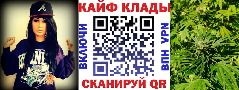 Наркотические вещества Королёв КОКАИН  Бошки Шишки  Мефедрон  Альфа ПВП  ГАШИШ 