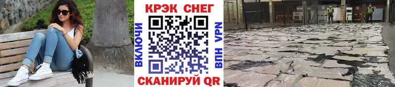 наркота  OMG рабочий сайт  Кокаин 98%  Королёв 