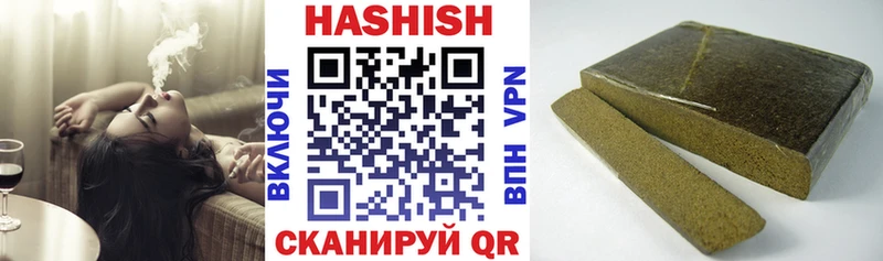 Гашиш AMNESIA HAZE  Королёв 