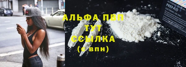 амф Михайловка