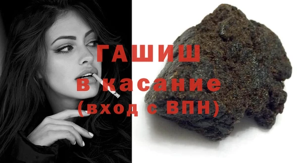 мефедрон Алексин