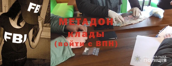 твердый Абаза