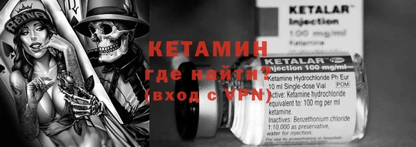 ГАЛЛЮЦИНОГЕННЫЕ ГРИБЫ Абдулино
