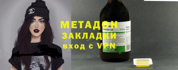 твердый Абаза