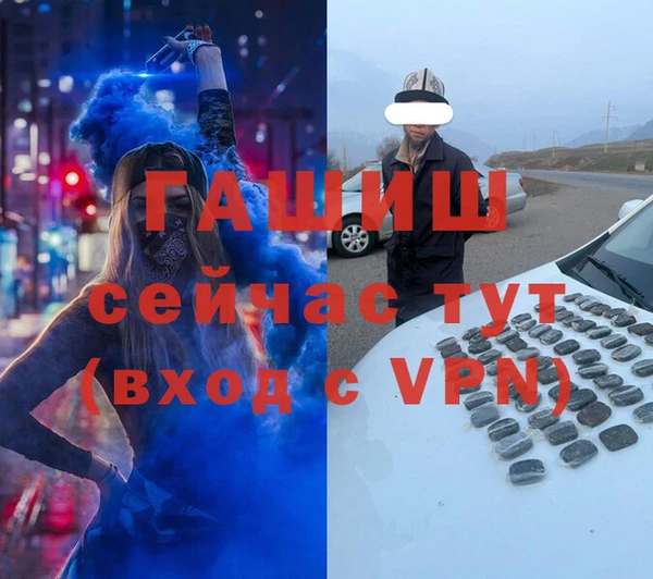твердый Абаза