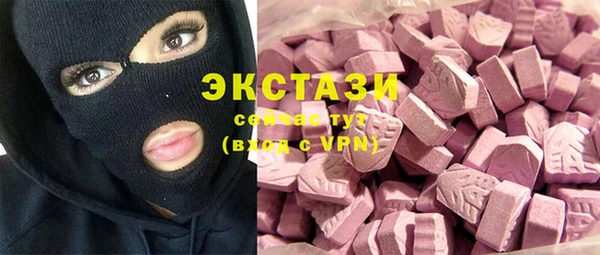 мефедрон Алексин