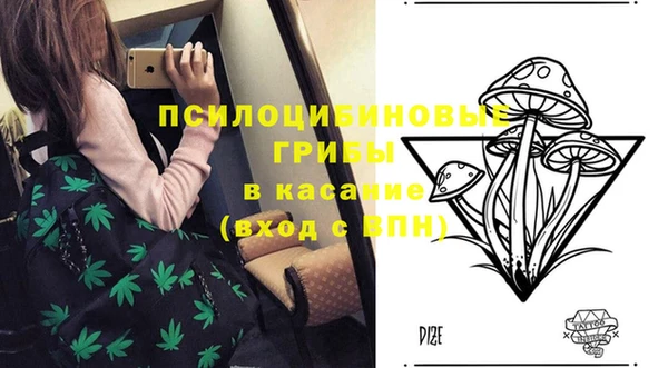 мефедрон Алексин