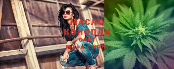 шишки Абинск