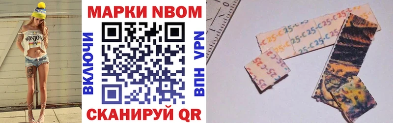 маркетплейс какой сайт  Королёв  Наркотические марки 1,5мг 