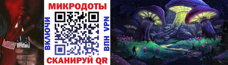 Галлюциногенные грибы Magic Shrooms даркнет сайт мориарти официальный сайт Королёв